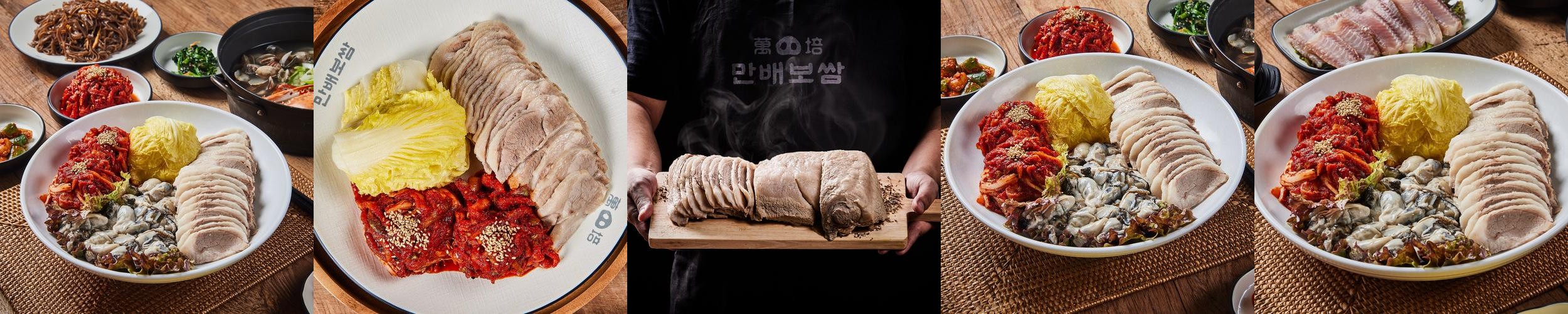 서산시 맛집 베스트 추천 리스트 TOP 10 서산시 맛집 베스트 추천 리스트 TOP 10