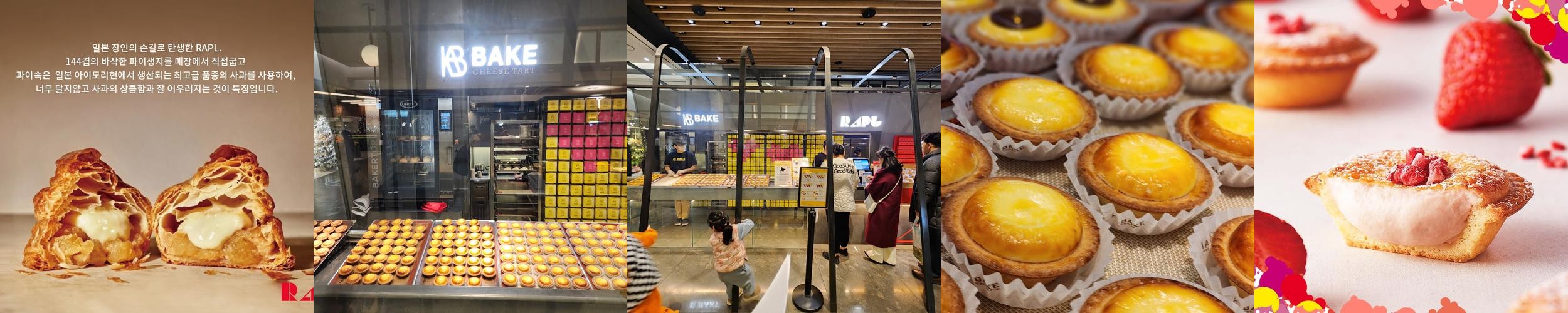 판교 현대백화점 맛집 베스트 추천 리스트 TOP 10