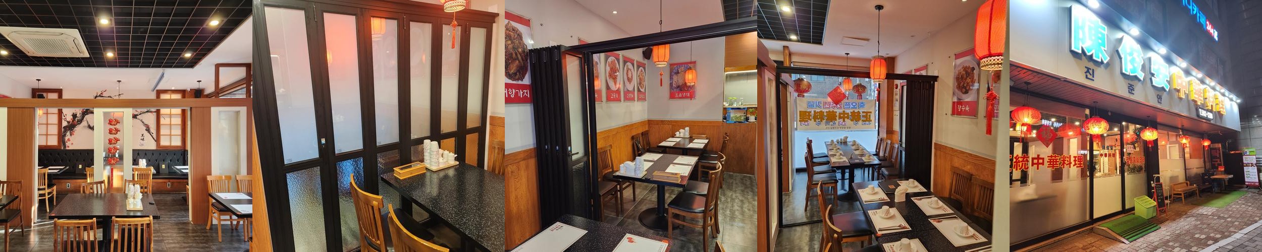 이수역 점심 맛집 베스트 추천 리스트 TOP 10 이수역 점심 맛집 베스트 추천 리스트 TOP 10