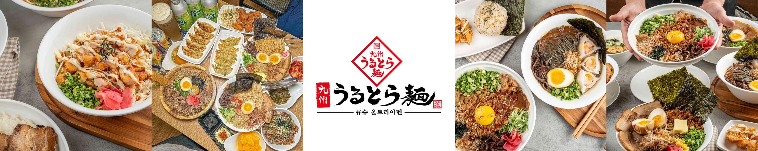 강원도 원주 맛집 베스트 추천 리스트 TOP 10