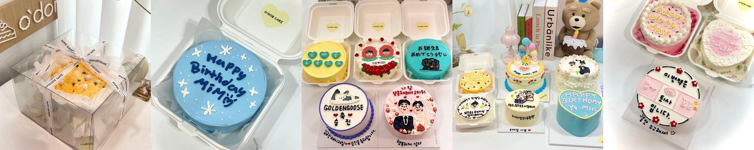 구운동 맛집 베스트 추천 리스트 TOP 10