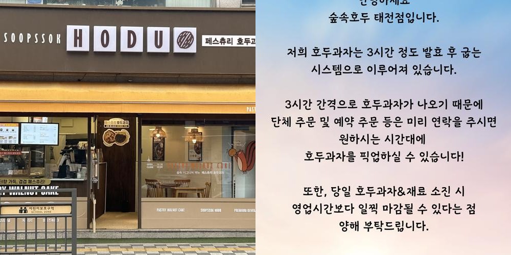태전동 카페 베스트 추천 리스트 TOP 10 태전동 카페 베스트 추천 리스트 TOP 10