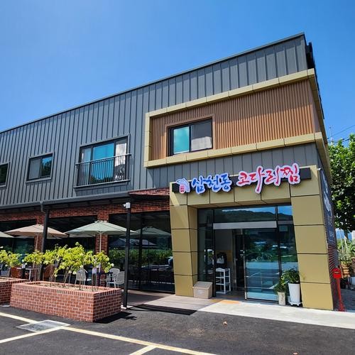 춘천 삼천동 맛집 베스트 추천 리스트 TOP 10