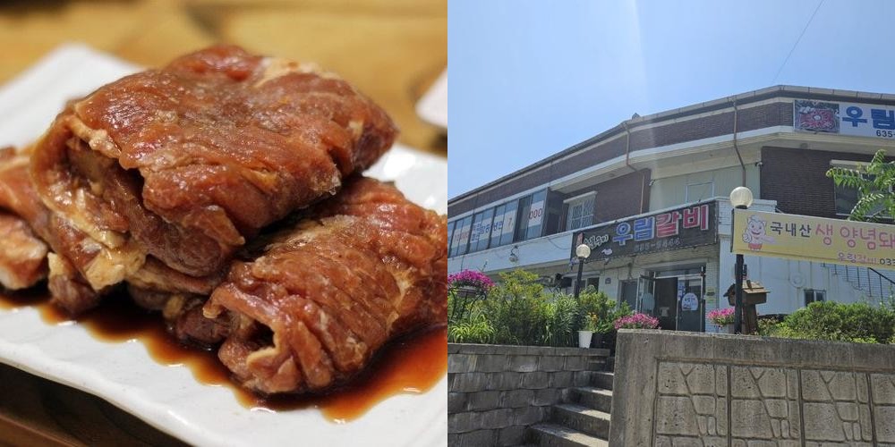 속초 냉면 맛집 베스트 추천 리스트 TOP 10