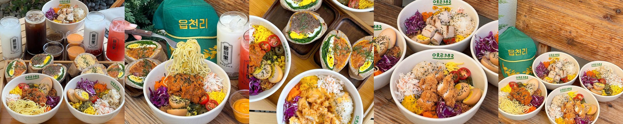 선운지구 맛집 베스트 추천 리스트 TOP 10 선운지구 맛집 베스트 추천 리스트 TOP 10