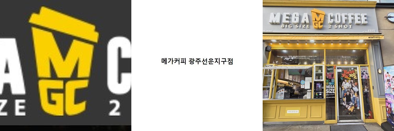 선운지구 맛집 베스트 추천 리스트 TOP 10 선운지구 맛집 베스트 추천 리스트 TOP 10