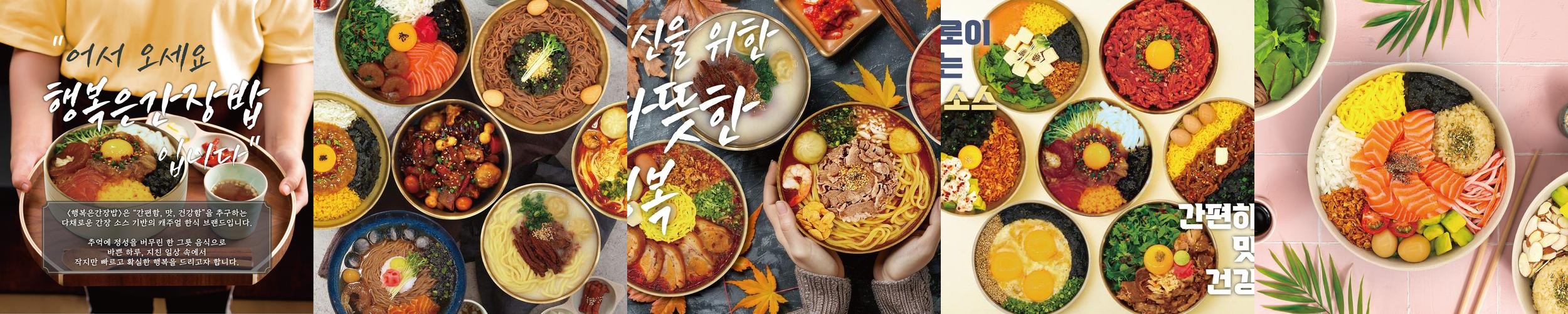 광장시장 육회 맛집 베스트 추천 리스트 TOP 10