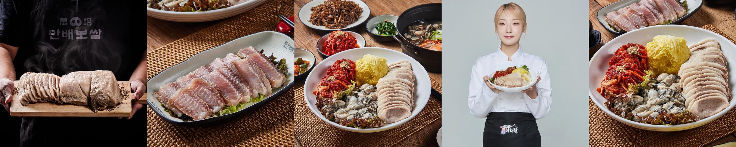 영통 맛집 베스트 추천 리스트 TOP 10