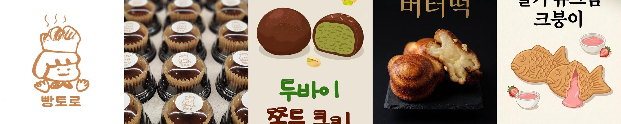 신사역 근처 맛집 베스트 추천 리스트 TOP 10