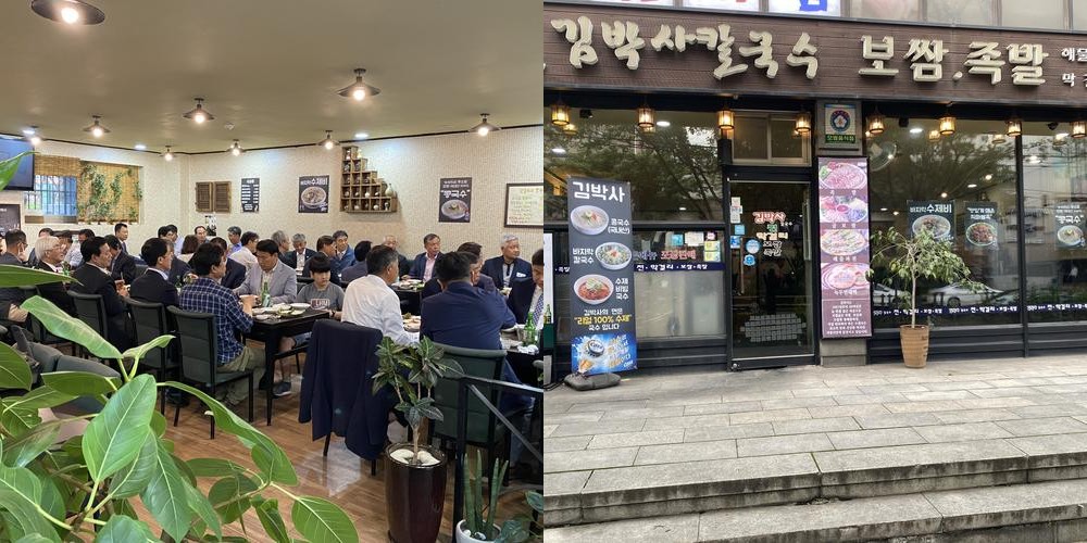공덕역 족발 베스트 추천 리스트 TOP 10