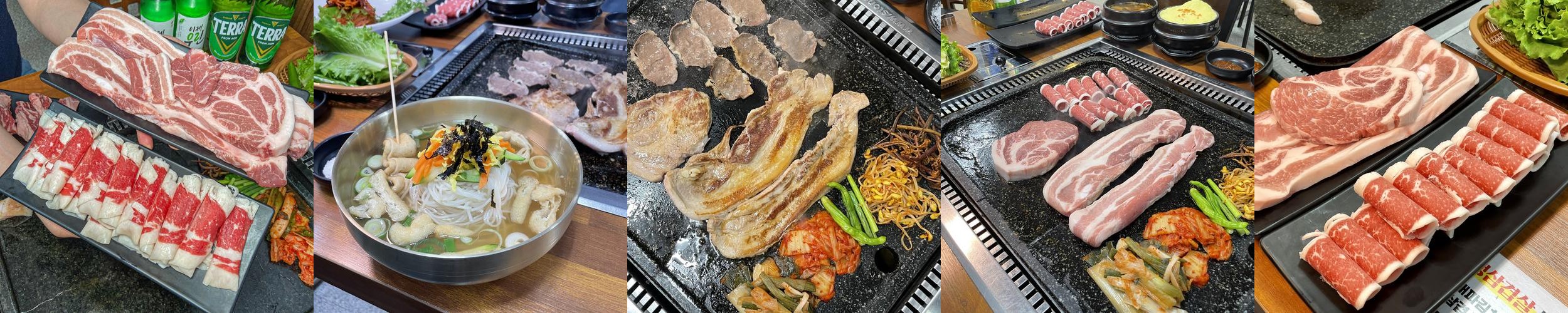 대전 삼겹살 맛집 베스트 추천 리스트 TOP 10 대전 삼겹살 맛집 베스트 추천 리스트 TOP 10