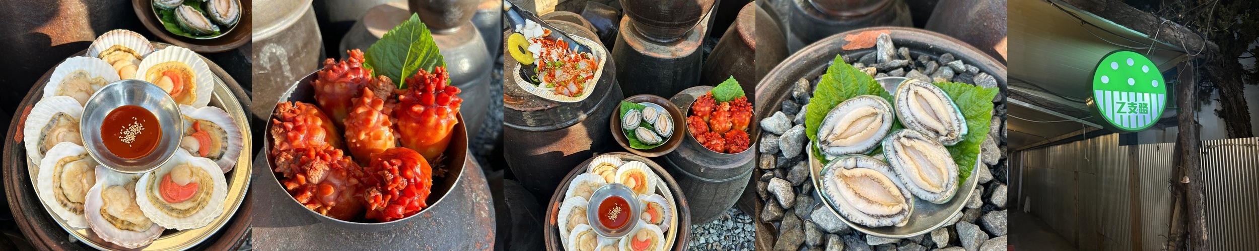 대전 삼겹살 맛집 베스트 추천 리스트 TOP 10 대전 삼겹살 맛집 베스트 추천 리스트 TOP 10