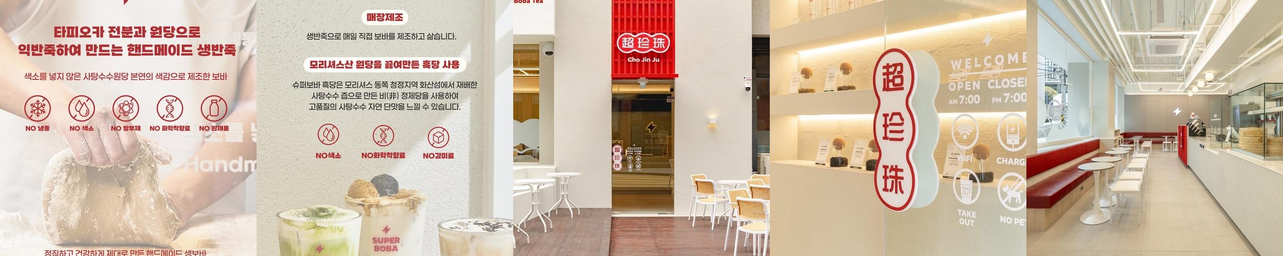 삼성역 근처 맛집 베스트 추천 리스트 TOP 10 삼성역 근처 맛집 베스트 추천 리스트 TOP 10