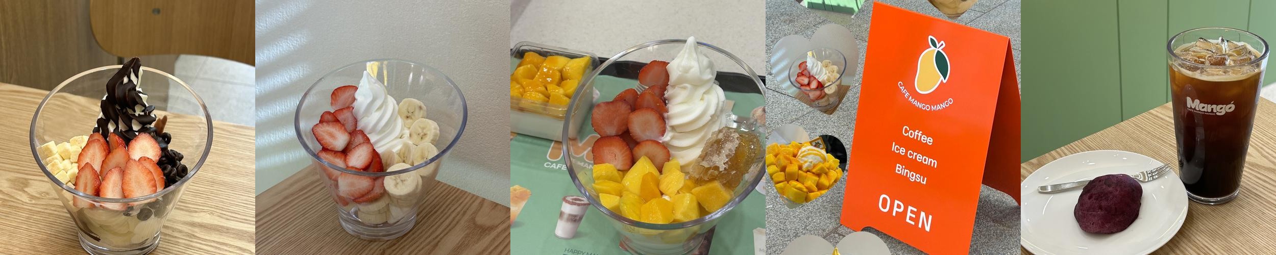일산 킨텍스 근처 맛집 베스트 추천 리스트 TOP 10