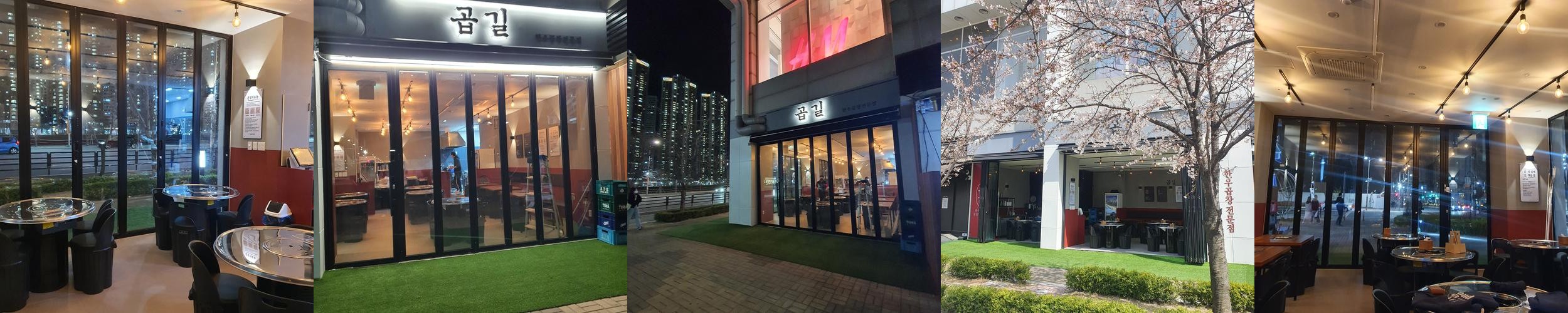 일산 킨텍스 근처 맛집 베스트 추천 리스트 TOP 10