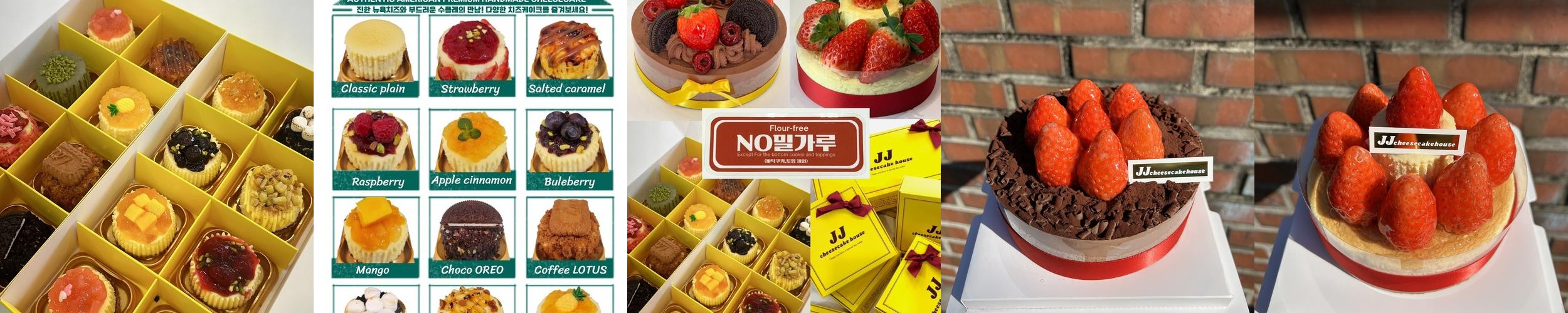 수원 행궁동 카페 베스트 추천 리스트 TOP 10