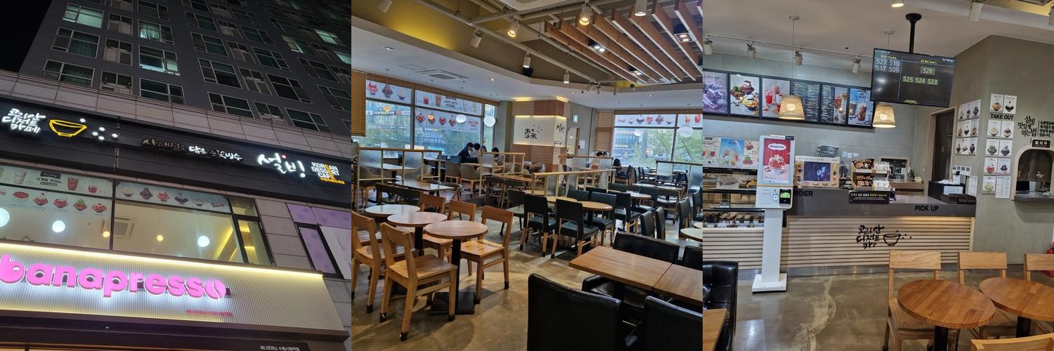 인계동 나혜석거리 맛집 베스트 추천 리스트 TOP 10 인계동 나혜석거리 맛집 베스트 추천 리스트 TOP 10