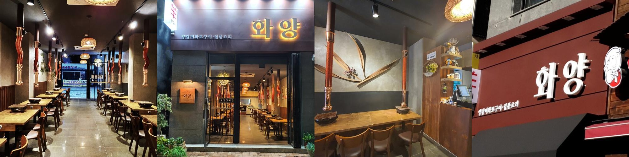 인계동 나혜석거리 맛집 베스트 추천 리스트 TOP 10 인계동 나혜석거리 맛집 베스트 추천 리스트 TOP 10