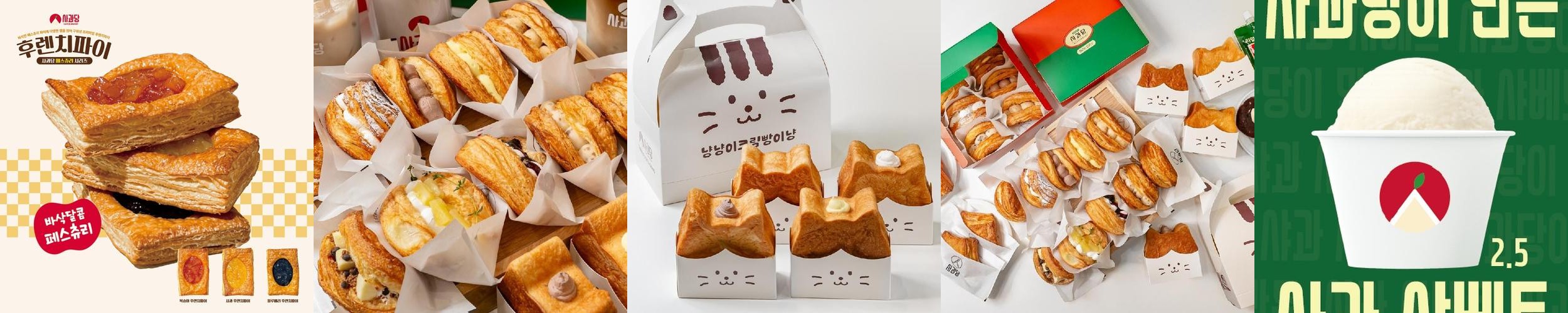 공덕동 맛집 베스트 추천 리스트 TOP 10