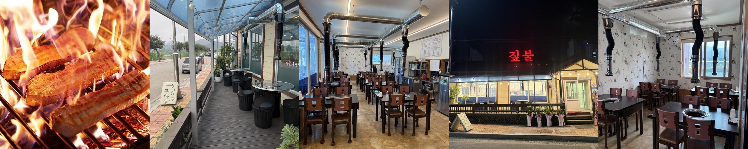 홍천 소고기 맛집 베스트 추천 리스트 TOP 10 홍천 소고기 맛집 베스트 추천 리스트 TOP 10