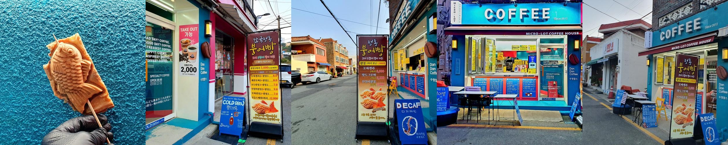 해리단길 카페 베스트 추천 리스트 TOP 10 해리단길 카페 베스트 추천 리스트 TOP 10