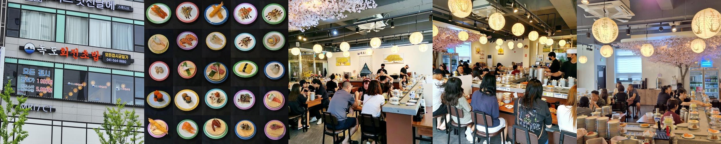 신불당 맛집 베스트 추천 리스트 TOP 10