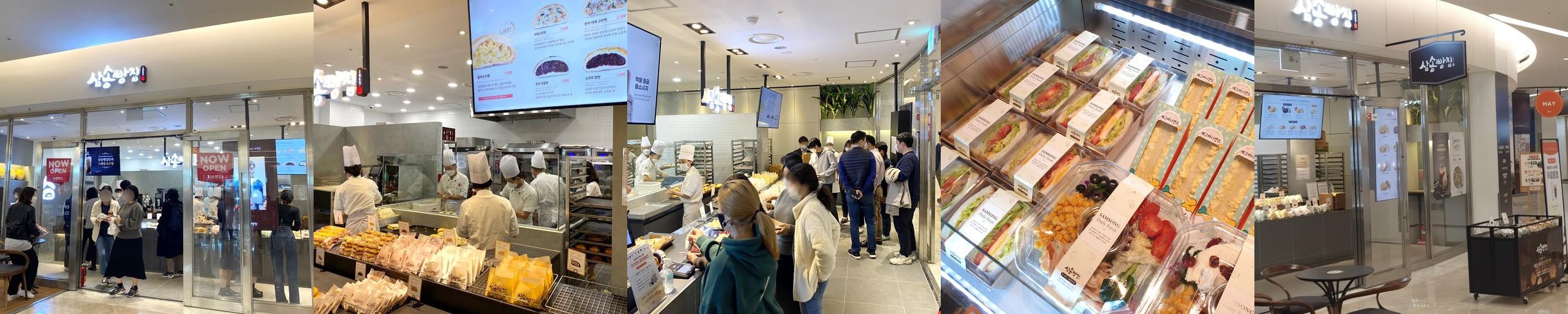 코엑스 주변 맛집 베스트 추천 리스트 TOP 10
