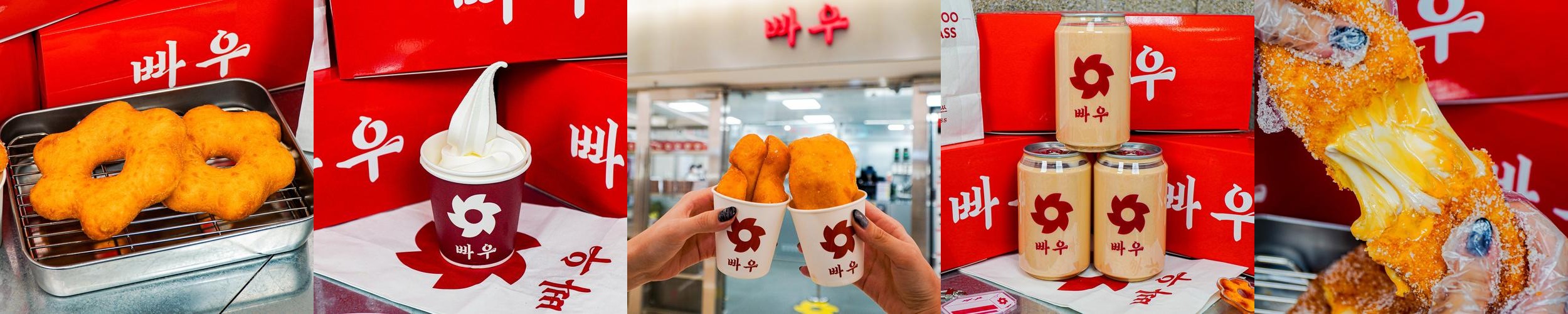 코엑스 주변 맛집 베스트 추천 리스트 TOP 10