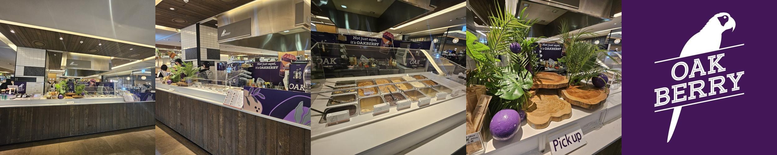 코엑스 주변 맛집 베스트 추천 리스트 TOP 10