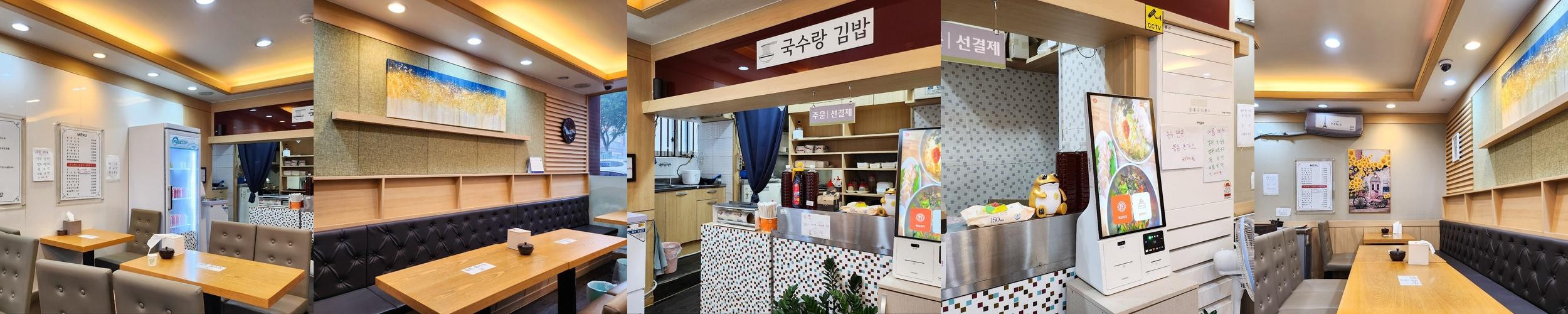 전북대 김밥 베스트 추천 리스트 TOP 10