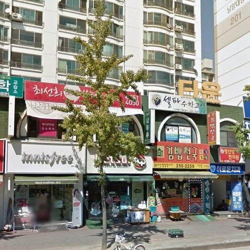 전북대 김밥 베스트 추천 리스트 TOP 10
