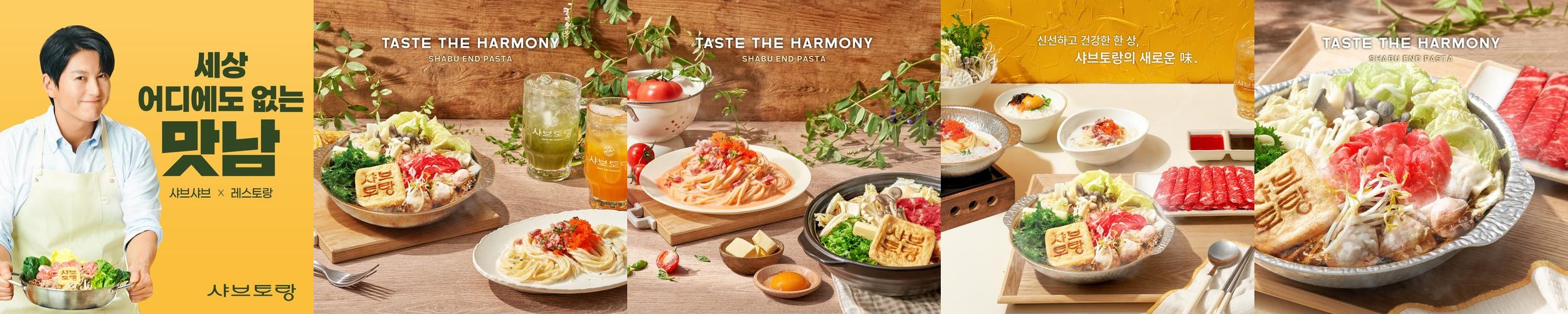 위례 중앙타워 맛집 베스트 추천 리스트 TOP 10 위례 중앙타워 맛집 베스트 추천 리스트 TOP 10