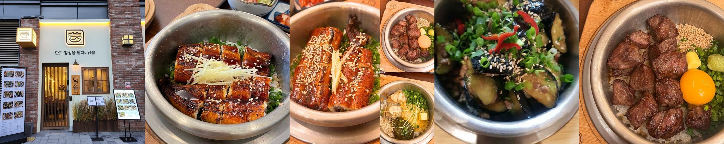 위례 중앙타워 맛집 베스트 추천 리스트 TOP 10 위례 중앙타워 맛집 베스트 추천 리스트 TOP 10