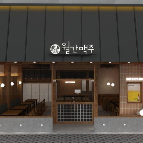 효천1지구 맛집 베스트 추천 리스트 TOP 10