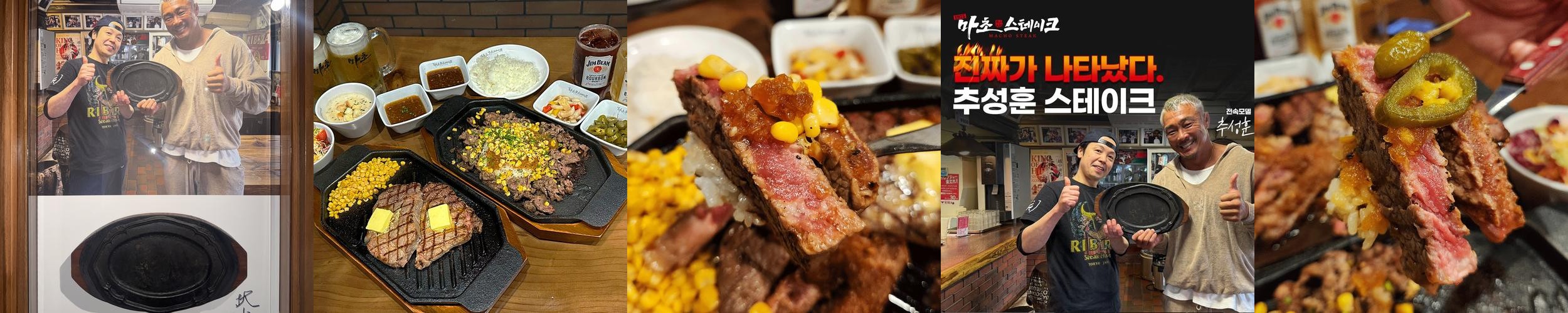 천안 불당동 맛집 베스트 추천 리스트 TOP 10 천안 불당동 맛집 베스트 추천 리스트 TOP 10
