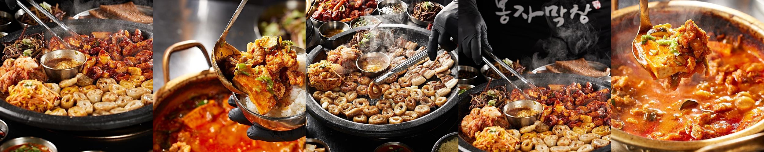 천안 불당동 맛집 베스트 추천 리스트 TOP 10 천안 불당동 맛집 베스트 추천 리스트 TOP 10