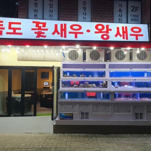 동래역 맛집 베스트 추천 리스트 TOP 10 동래역 맛집 베스트 추천 리스트 TOP 10