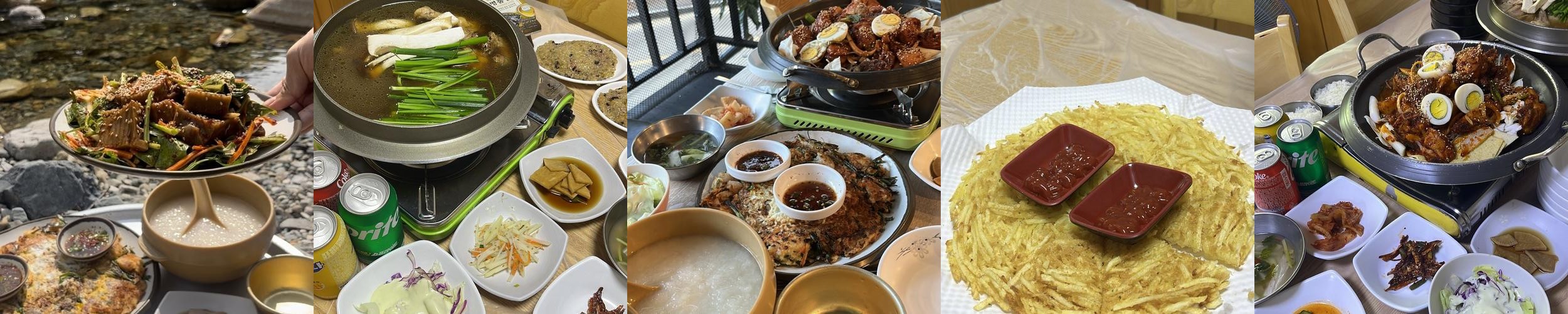내원사 맛집 베스트 추천 리스트 TOP 10