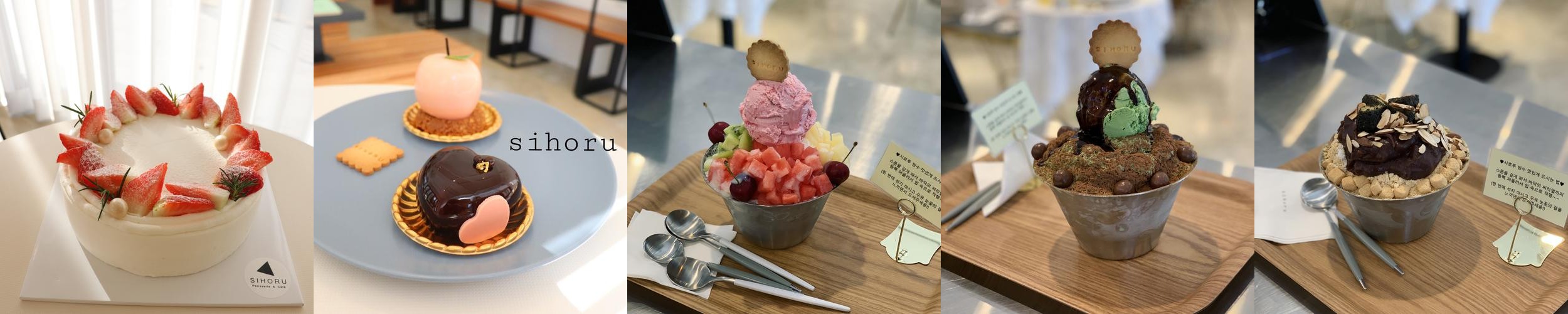 한밭대 맛집 베스트 추천 리스트 TOP 10