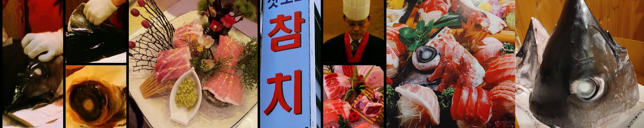 삼산동 횟집 베스트 추천 리스트 TOP 10