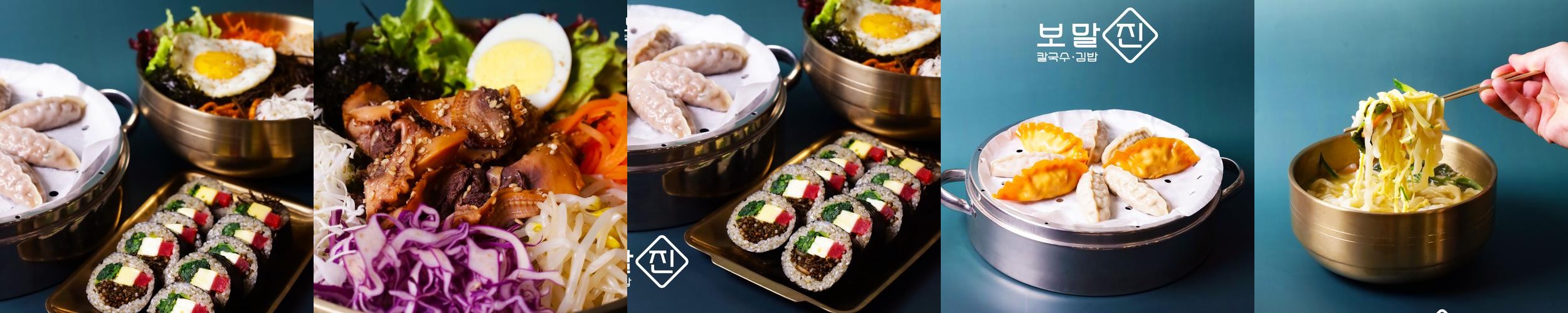 와부 맛집 베스트 추천 리스트 TOP 10