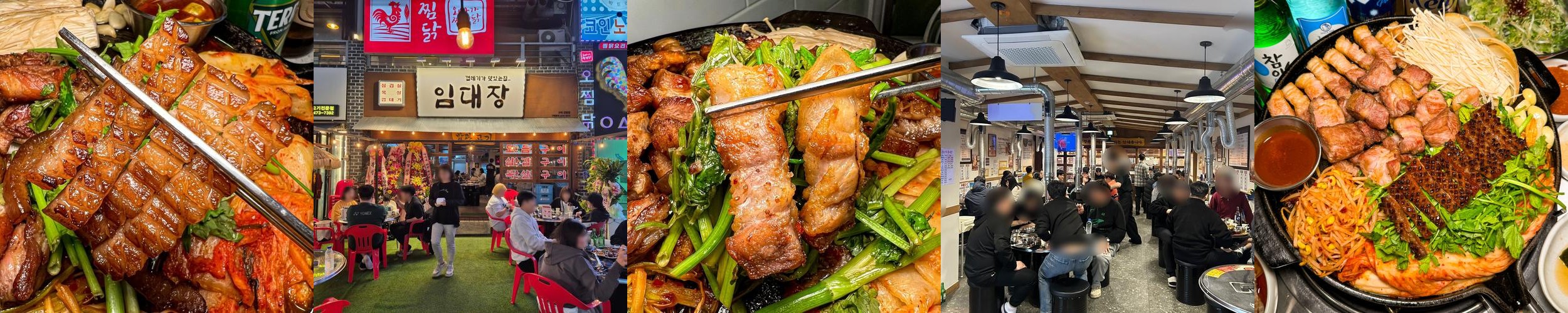 구미 진평 맛집 베스트 추천 리스트 TOP 10