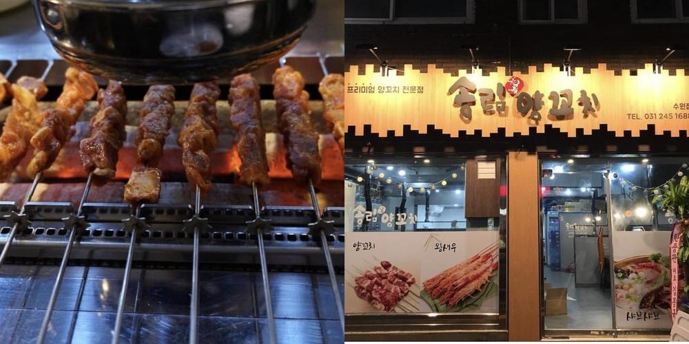 화서동 맛집 베스트 추천 리스트 TOP 10
