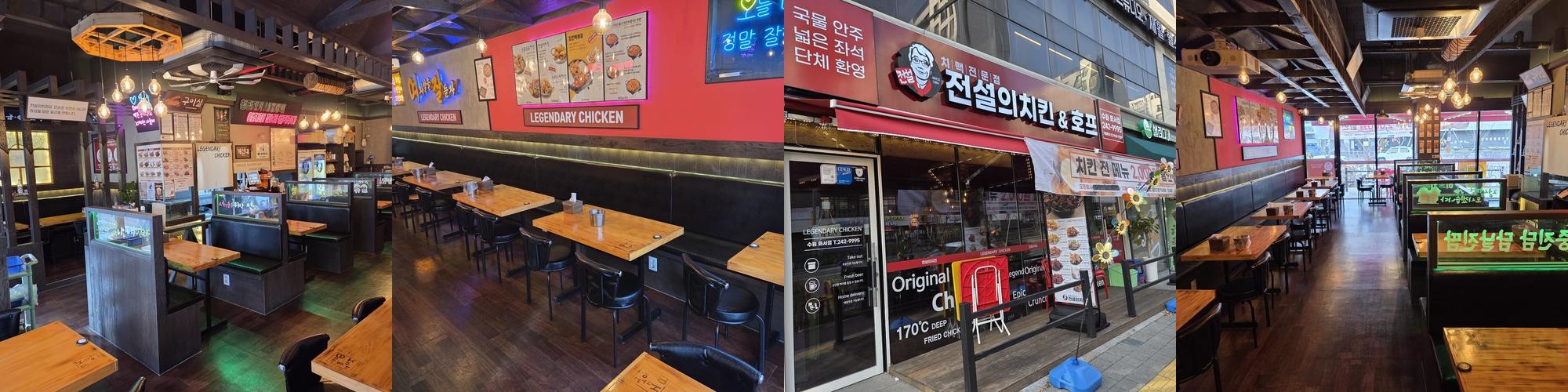 화서동 맛집 베스트 추천 리스트 TOP 10