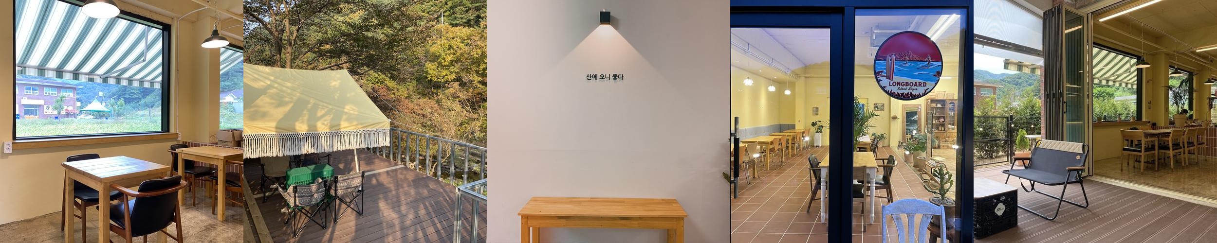 원주 치악산 맛집 베스트 추천 리스트 TOP 10