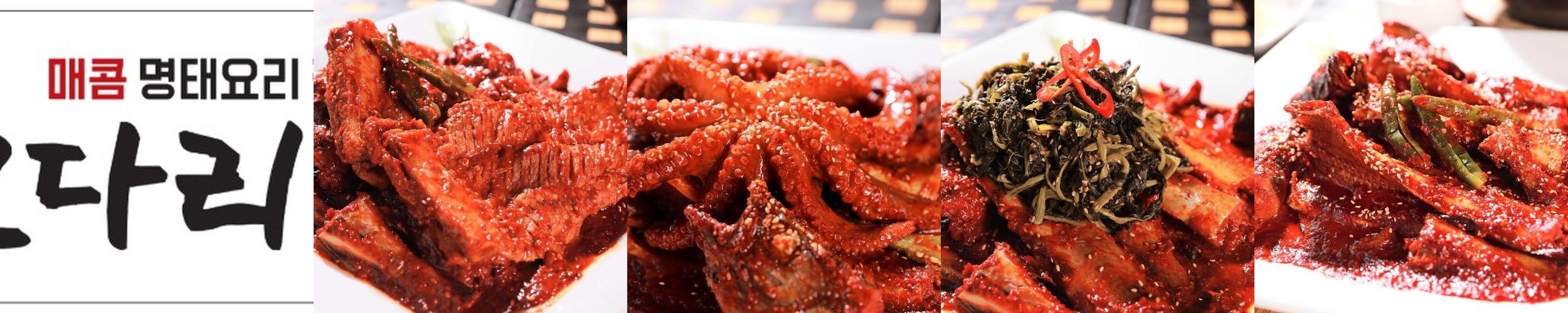 영통구 맛집 베스트 추천 리스트 TOP 10