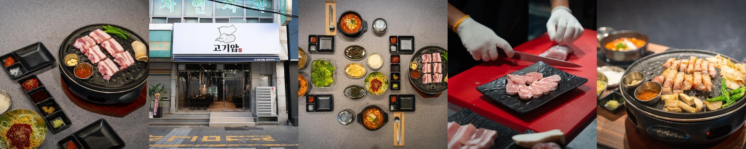 부산 영도 밥집 베스트 추천 리스트 TOP 10