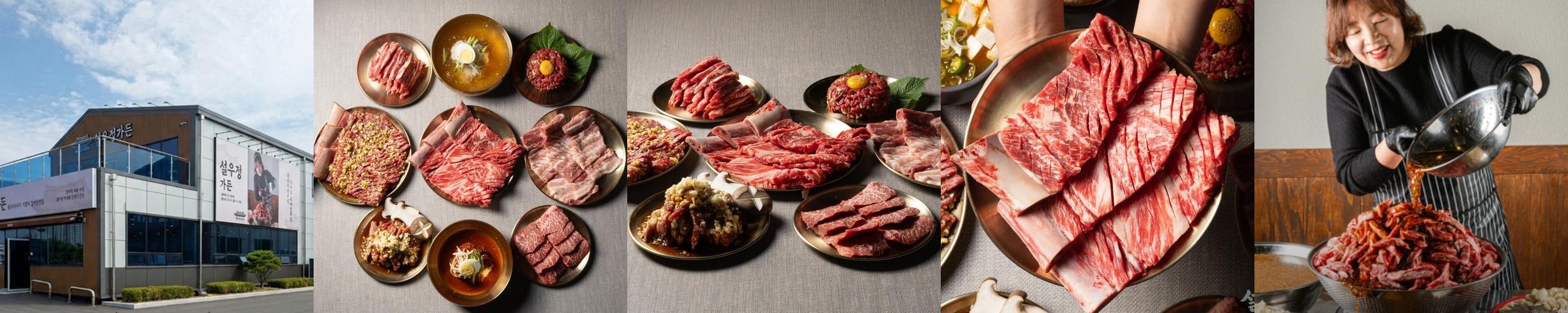 향남 맛집 베스트 추천 리스트 TOP 10