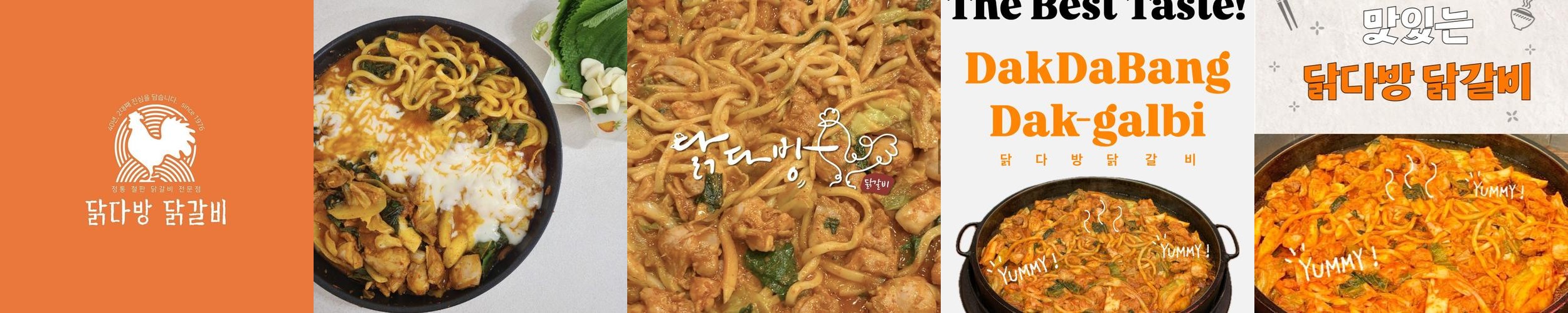 교대 점심 베스트 추천 리스트 TOP 10
