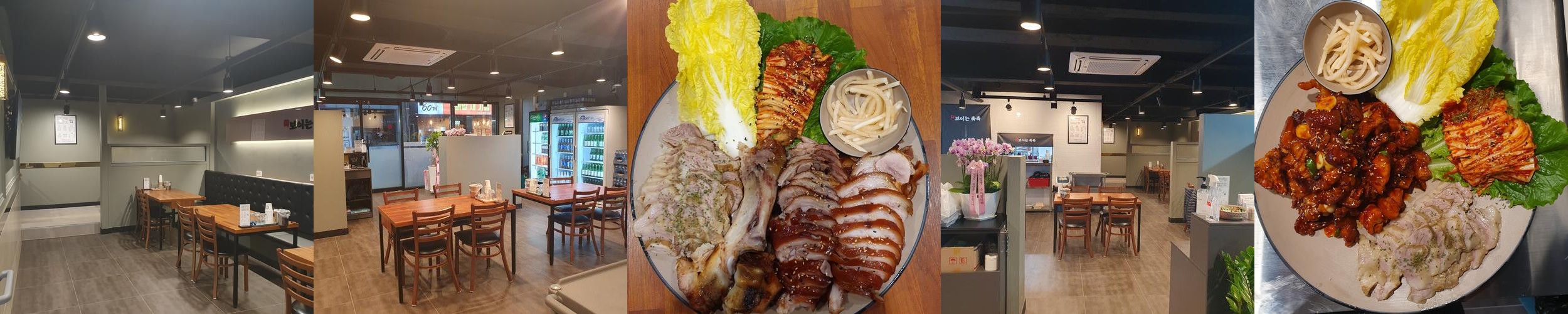 대전 전민동 맛집 베스트 추천 리스트 TOP 10